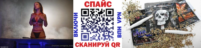 наркота  Сурск  МЕГА онион  БУТИРАТ жидкий экстази 