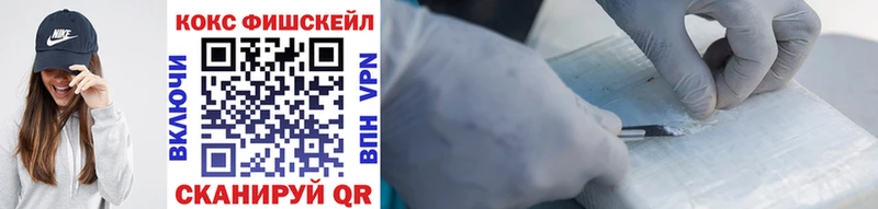 Кокаин Перу  Сурск 