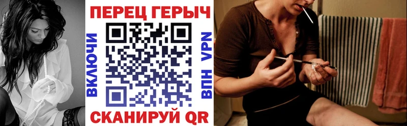 Героин Heroin  Сурск 