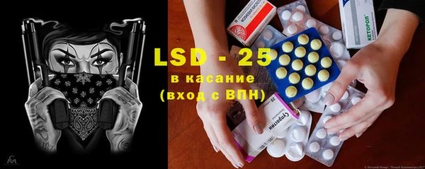 гашиш Абдулино