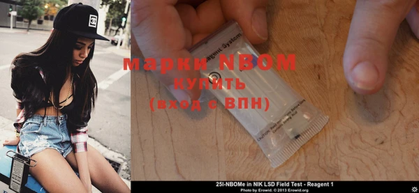 гашиш Абдулино