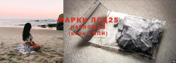 apvp Абаза