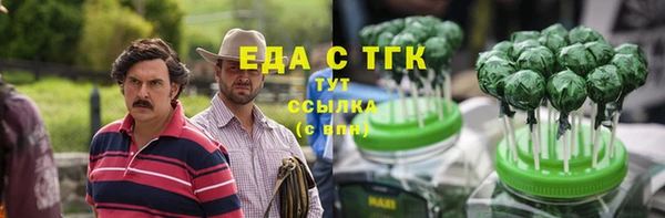 гашиш Абдулино