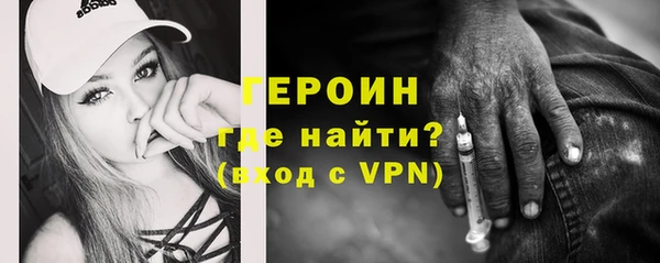 apvp Абаза