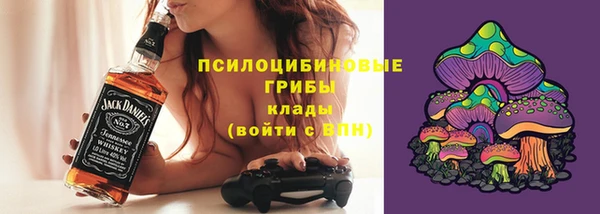 альфа пвп VHQ Нефтегорск