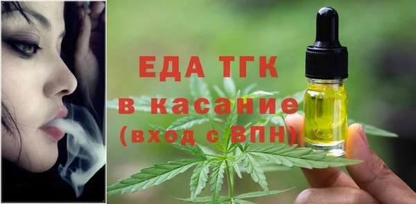 apvp Абаза
