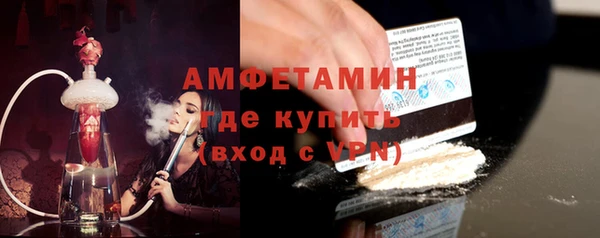 гашиш Абдулино