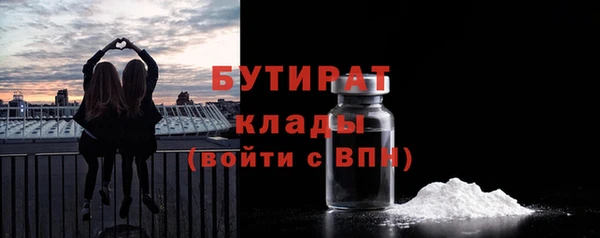 гашиш Абдулино