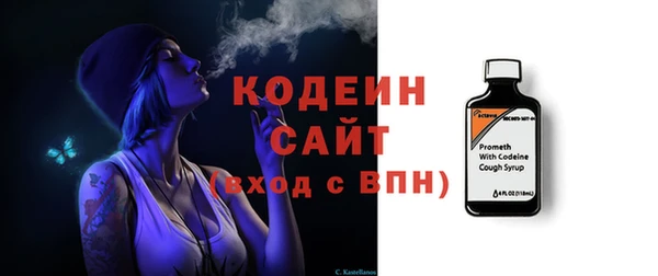 гашиш Абдулино