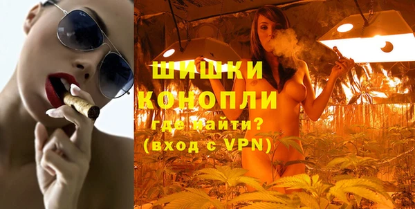 гашиш Абдулино