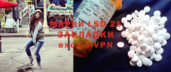 гашиш Абдулино