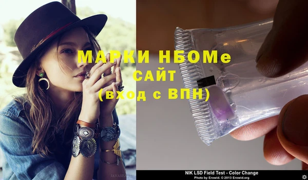 винт Нея