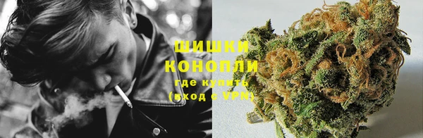 гашиш Абдулино
