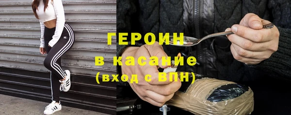 гашиш Абдулино
