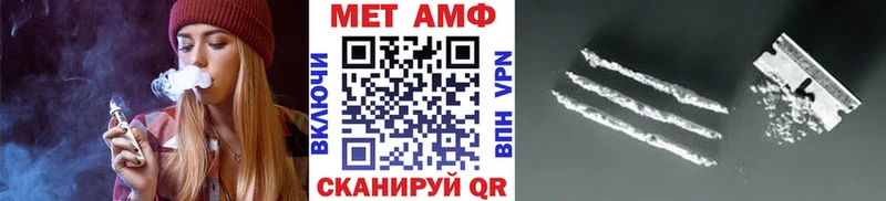 купить  сайты  Сурск  МЕТАМФЕТАМИН мет 